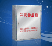 TW-���Ͳ��P䓛_ϴ���P��